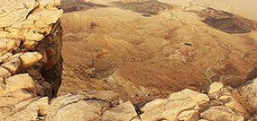 Fahrt nach Mitzpe Ramon mit dem Mietwagen