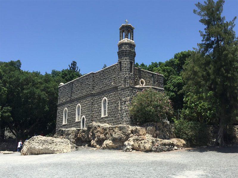 Kirche des Primats von St. Peter