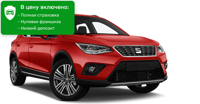 Seat Arona