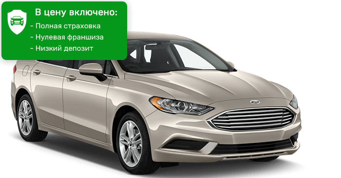 Ford Fusion