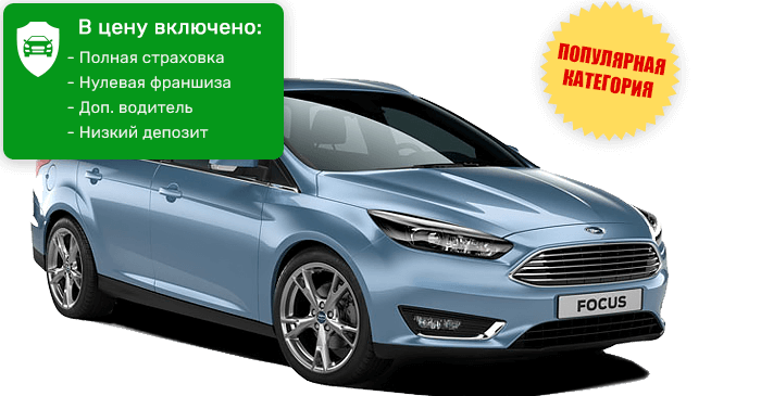 Ford Focus-Stw универсал